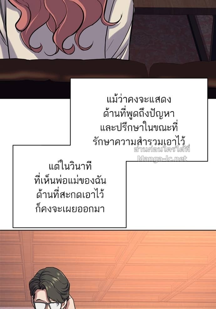 Doujin-Lc- อ่าน โดจิน มังฮวา เกาหลี ญี่ปุ่น จีน แปลไทย Reborn Rich ตอนที่ 1 2 3 4 5 6 7 8 9 10 11 12 13 14 ฟรี ไม่มีโฆษณา อ่าน โดจิน Manhwa เกาหลี ญี่ปุ่น จีน เรามีครบ คัดมาให้เน้นๆ โดจิน 18+ รับประกันความฟินโดย Doujin Lc