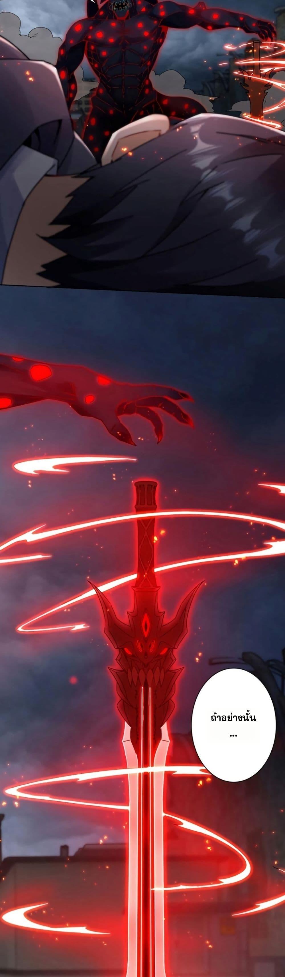 Manga-lc-com อ่านมังงะ อ่านการ์ตูน ออนไลน์ ฟรี Aiming for Maximal Level in a Post-Apocalyptic World ตอนที่ 1 2 3 4 5 6 7 8 9 10 11 12 13 14 ฟรี ไม่มีโฆษณา Manga-lc - อ่าน มังงะ อ่าน การ์ตูน ออนไลน์ อ่านมังงะ ฟรี