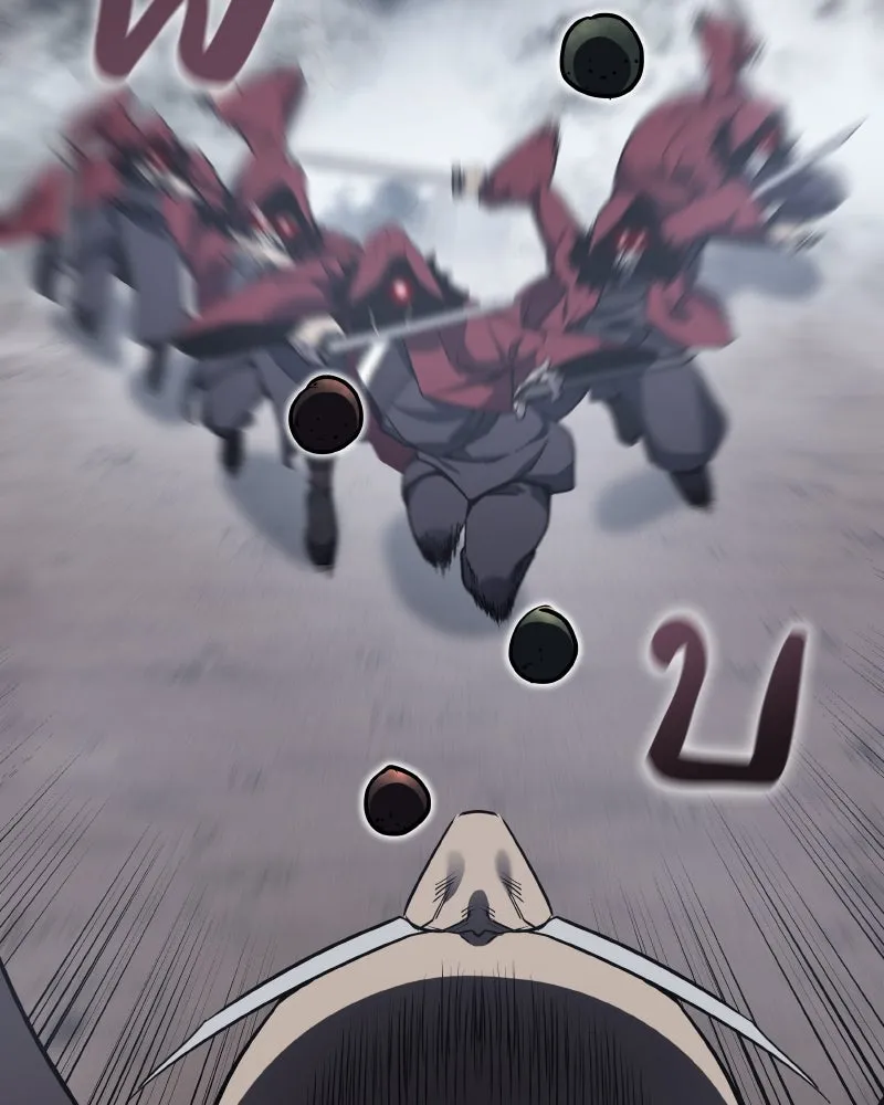 เกิดอีกทีเป็นว่าที่ประมุขลัทธิมาร ตอนที่ 77 รูปที่ 208