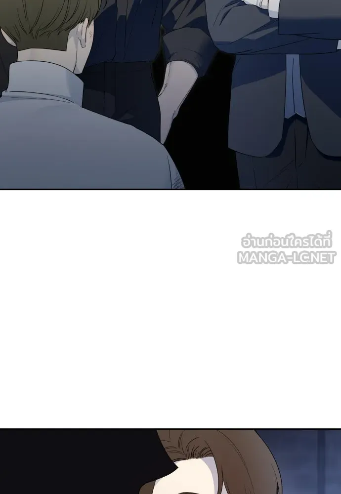 เลดี้มินต์ ตอนที่ 105 รูปที่ 66