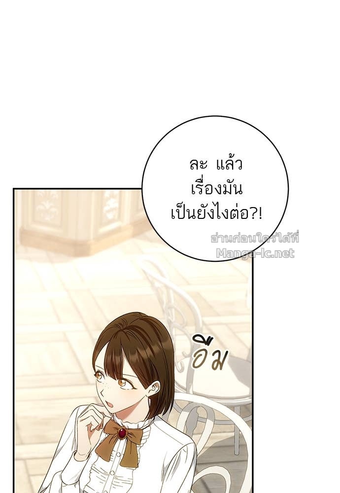 Doujin-Lc- อ่าน โดจิน มังฮวา เกาหลี ญี่ปุ่น จีน แปลไทย อยากได้ ก็เอาไป ตอนที่ 1 2 3 4 5 6 7 8 9 10 11 12 13 14 ฟรี ไม่มีโฆษณา อ่าน โดจิน Manhwa เกาหลี ญี่ปุ่น จีน เรามีครบ คัดมาให้เน้นๆ โดจิน 18+ รับประกันความฟินโดย Doujin Lc