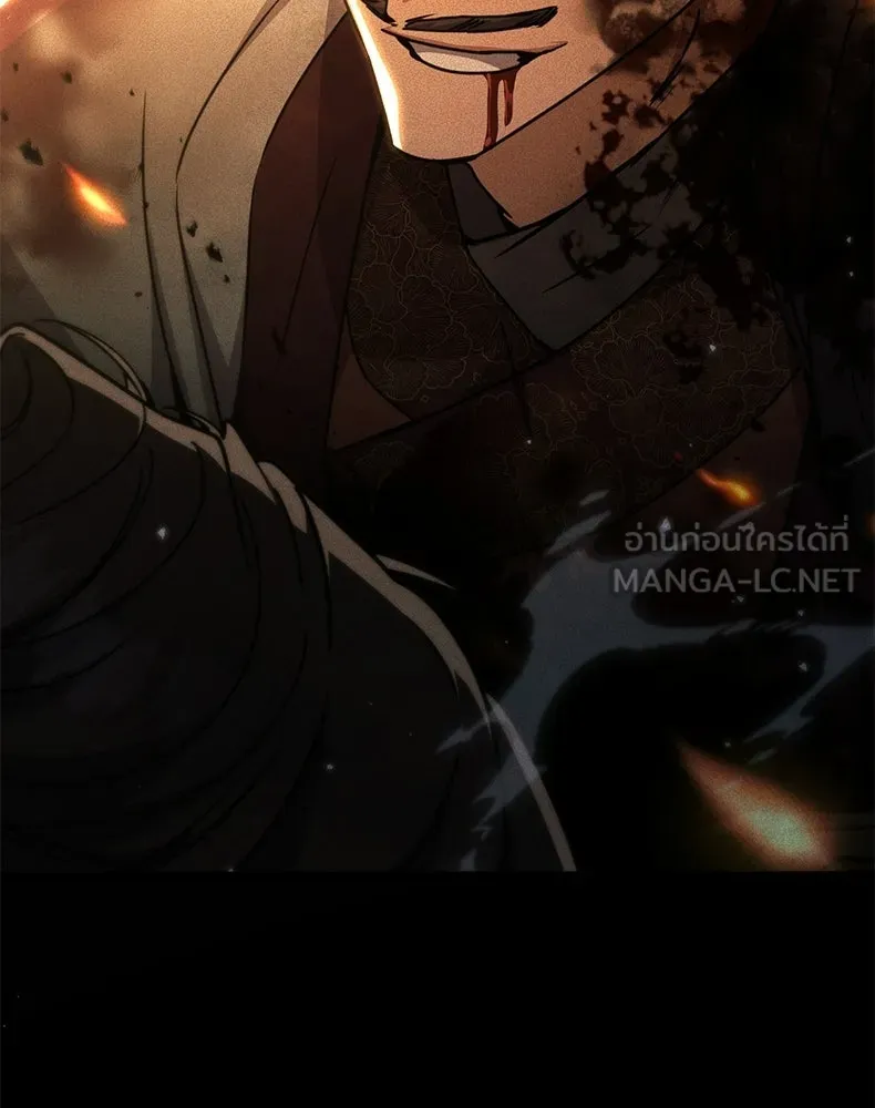 กำปั้นราชันคืนชีพ ตอนที่ 27 รูปที่ 69