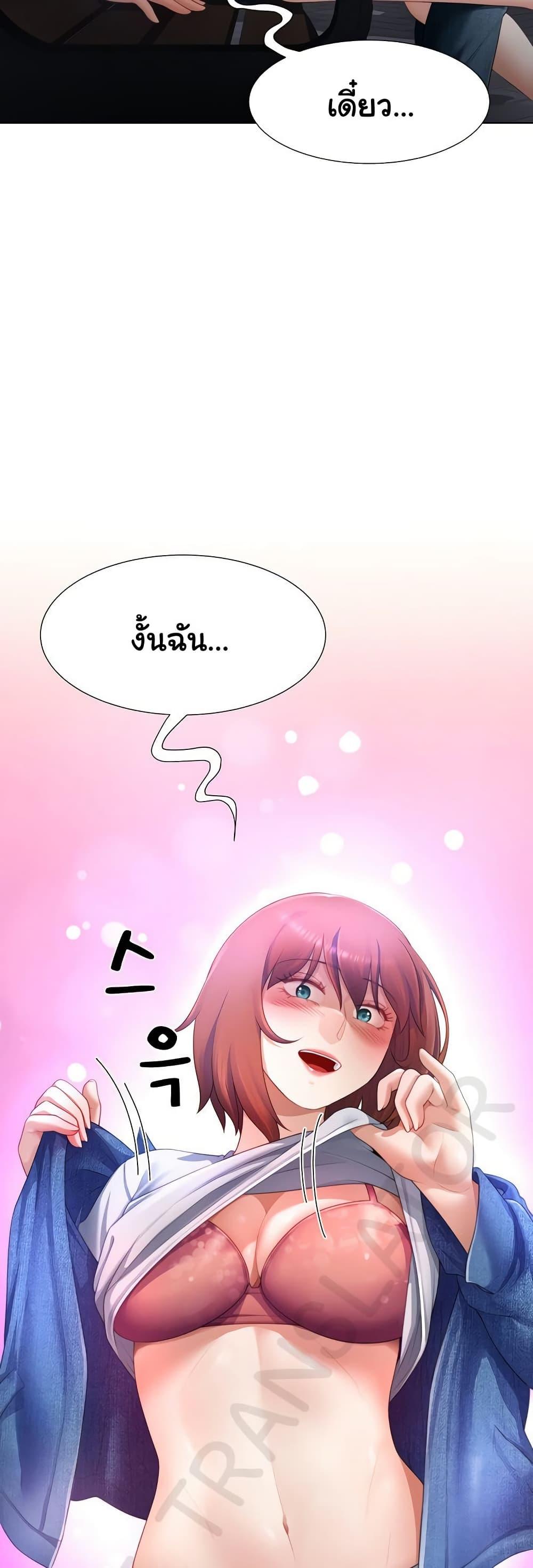 Doujin-Lc- อ่าน โดจิน มังฮวา เกาหลี ญี่ปุ่น จีน แปลไทย Wanna Become a Dad or a Boyfriend ตอนที่ 1 2 3 4 5 6 7 8 9 10 11 12 13 14 ฟรี ไม่มีโฆษณา อ่าน โดจิน Manhwa เกาหลี ญี่ปุ่น จีน เรามีครบ คัดมาให้เน้นๆ โดจิน 18+ รับประกันความฟินโดย  Doujin Lc