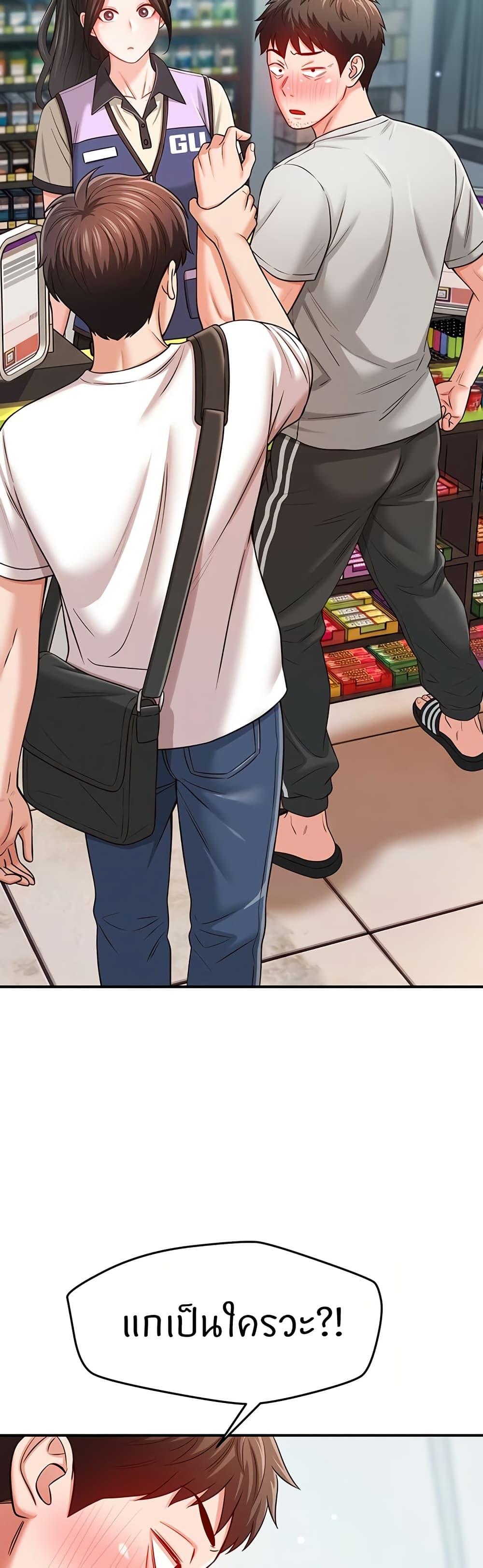 Doujin-Lc- อ่าน โดจิน มังฮวา เกาหลี ญี่ปุ่น จีน แปลไทย Taming My New Sister ตอนที่ 1 2 3 4 5 6 7 8 9 10 11 12 13 14 ฟรี ไม่มีโฆษณา อ่าน โดจิน Manhwa เกาหลี ญี่ปุ่น จีน เรามีครบ คัดมาให้เน้นๆ โดจิน 18+ รับประกันความฟินโดย  Doujin Lc