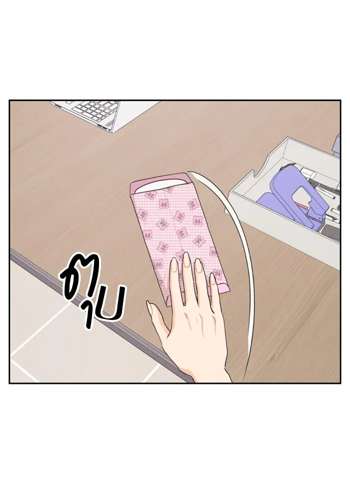 จริง ๆ แล้ว โอบารัมน่ะ… ตอนที่ 47 รูปที่ 34