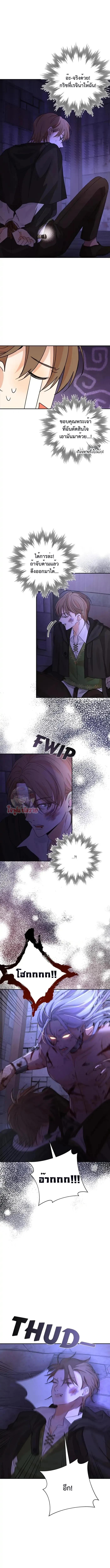 Manga-lc-com อ่านมังงะ อ่านการ์ตูน ออนไลน์ ฟรี Stuck in My Sister’s Dating Sim ตอนที่ 1 2 3 4 5 6 7 8 9 10 11 12 13 14 ฟรี ไม่มีโฆษณา Manga-lc - อ่าน มังงะ อ่าน การ์ตูน ออนไลน์ อ่านมังงะ ฟรี