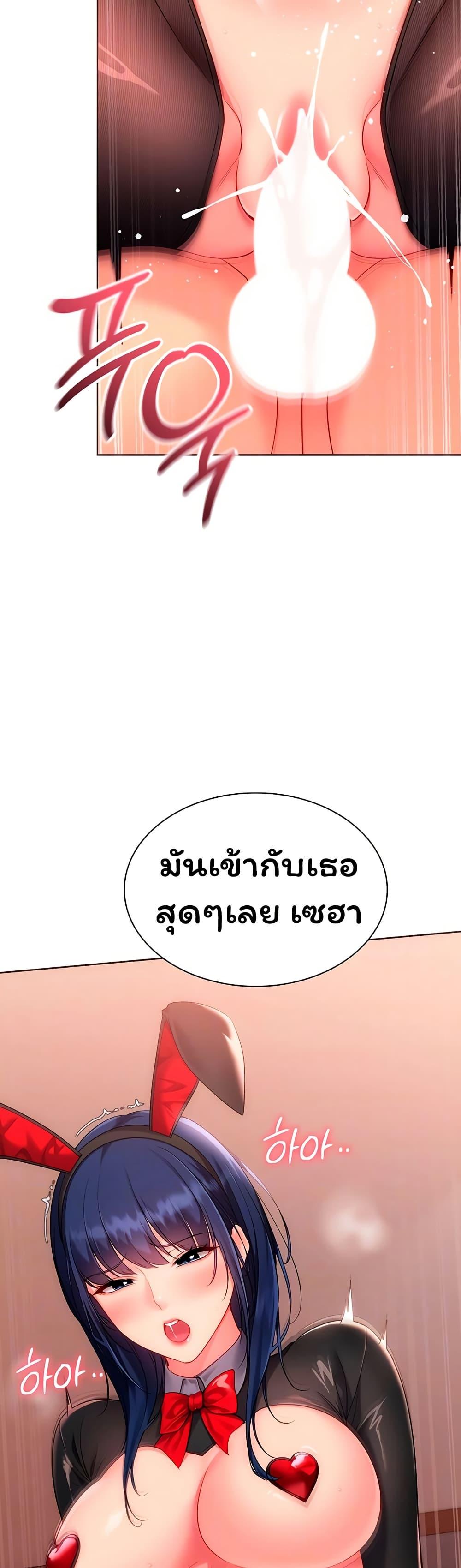Doujin-Lc- อ่าน โดจิน มังฮวา เกาหลี ญี่ปุ่น จีน แปลไทย Set It! ตอนที่ 1 2 3 4 5 6 7 8 9 10 11 12 13 14 ฟรี ไม่มีโฆษณา อ่าน โดจิน Manhwa เกาหลี ญี่ปุ่น จีน เรามีครบ คัดมาให้เน้นๆ โดจิน 18+ รับประกันความฟินโดย  Doujin Lc