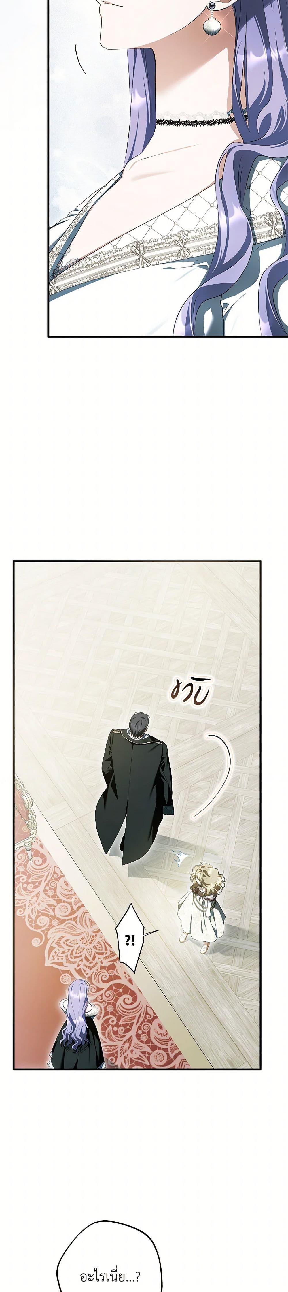 Manga-lc-com อ่านมังงะ อ่านการ์ตูน ออนไลน์ ฟรี An Extra Stole the Male Leads ตอนที่ 1 2 3 4 5 6 7 8 9 10 11 12 13 14 ฟรี ไม่มีโฆษณา Manga-lc - อ่าน มังงะ อ่าน การ์ตูน ออนไลน์ อ่านมังงะ ฟรี