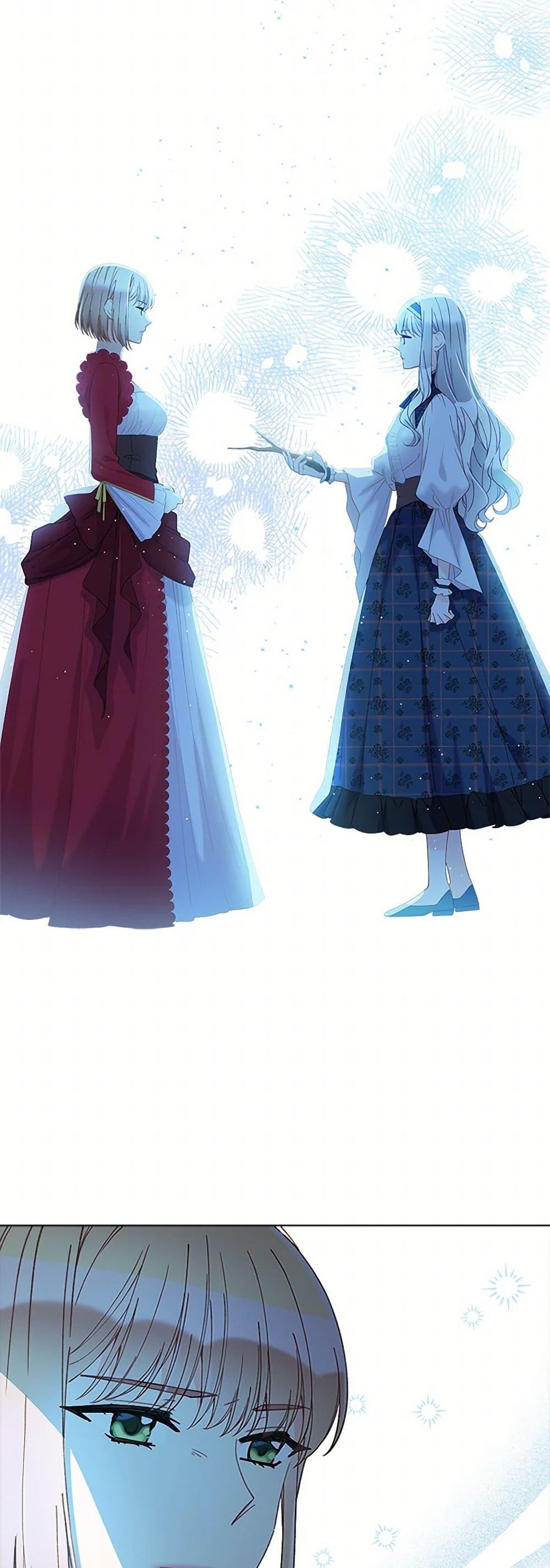 Manga-lc-com อ่านมังงะ อ่านการ์ตูน ออนไลน์ ฟรี The Mighty Extra – One Girl Changes the World ตอนที่ 1 2 3 4 5 6 7 8 9 10 11 12 13 14 ฟรี ไม่มีโฆษณา Manga-lc - อ่าน มังงะ อ่าน การ์ตูน ออนไลน์ อ่านมังงะ ฟรี