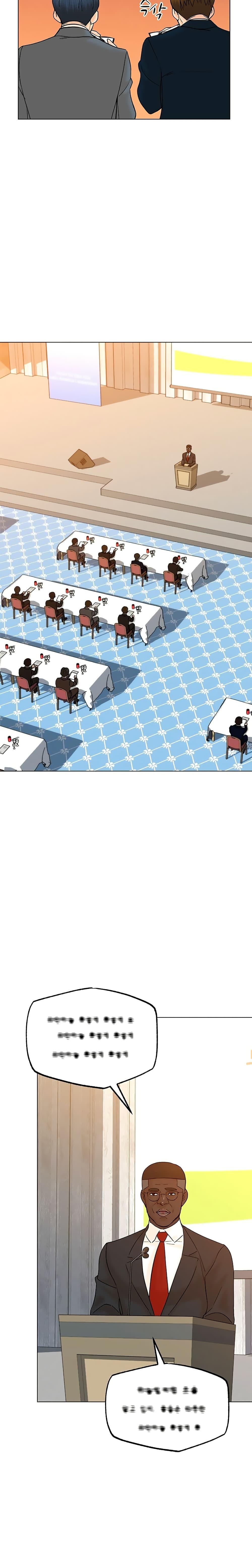 Manga-lc-com อ่านมังงะ อ่านการ์ตูน ออนไลน์ ฟรี From the Grave and Back ตอนที่ 1 2 3 4 5 6 7 8 9 10 11 12 13 14 ฟรี ไม่มีโฆษณา Manga-lc - อ่าน มังงะ อ่าน การ์ตูน ออนไลน์ อ่านมังงะ ฟรี