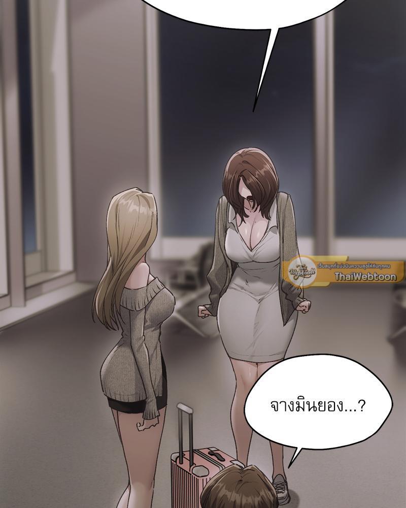 Doujin-Lc- อ่าน โดจิน มังฮวา เกาหลี ญี่ปุ่น จีน แปลไทย From Today My Favorite ตอนที่ 1 2 3 4 5 6 7 8 9 10 11 12 13 14 ฟรี ไม่มีโฆษณา อ่าน โดจิน Manhwa เกาหลี ญี่ปุ่น จีน เรามีครบ คัดมาให้เน้นๆ โดจิน 18+ รับประกันความฟินโดย  Doujin Lc