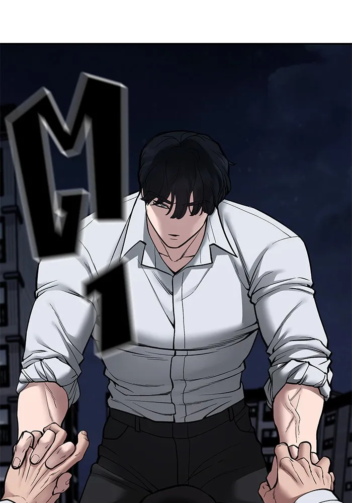 เลวฟาดเลว ตอนที่ 73 รูปที่ 56