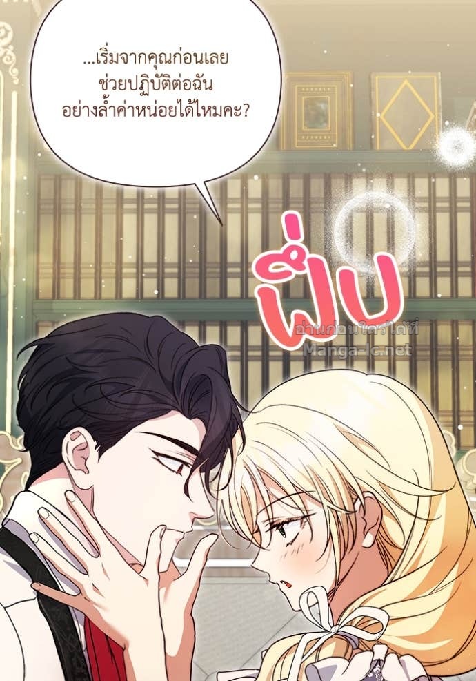 Doujin-Lc- อ่าน โดจิน มังฮวา เกาหลี ญี่ปุ่น จีน แปลไทย คิดว่าการบิดเบือนต้นฉบับ มันทำได้ง่าย ๆ หรือไง ตอนที่ 1 2 3 4 5 6 7 8 9 10 11 12 13 14 ฟรี ไม่มีโฆษณา อ่าน โดจิน Manhwa เกาหลี ญี่ปุ่น จีน เรามีครบ คัดมาให้เน้นๆ โดจิน 18+ รับประกันความฟินโดย Doujin Lc