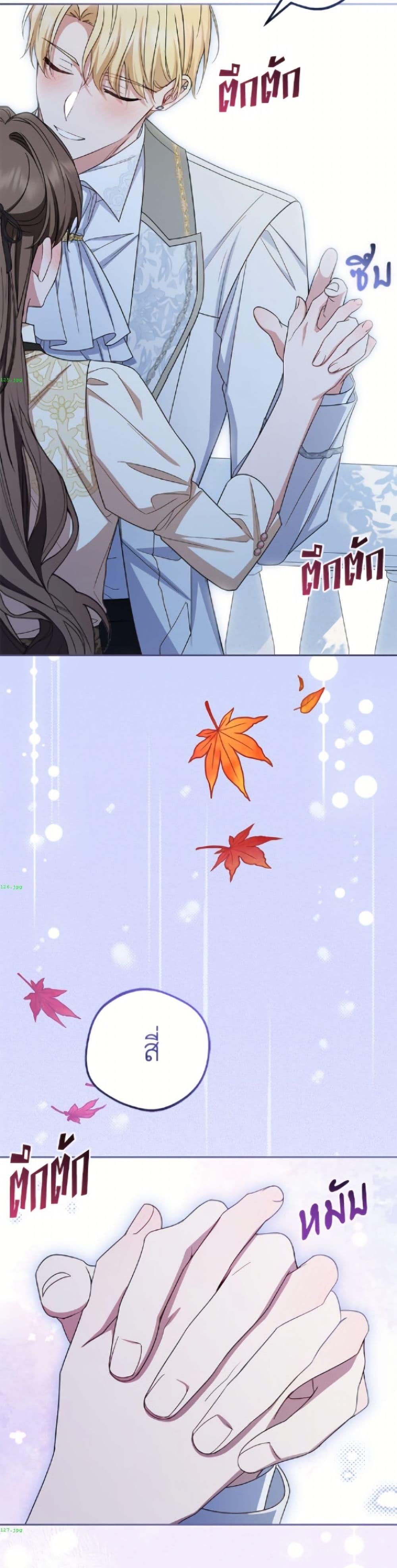 Manga-lc-com อ่านมังงะ อ่านการ์ตูน ออนไลน์ ฟรี The Villainess Is Shy In Receiving Love ตอนที่ 1 2 3 4 5 6 7 8 9 10 11 12 13 14 ฟรี ไม่มีโฆษณา Manga-lc - อ่าน มังงะ อ่าน การ์ตูน ออนไลน์ อ่านมังงะ ฟรี