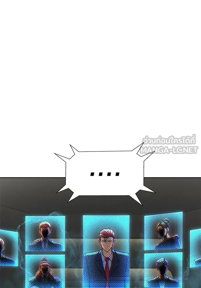 เพลเยอร์นักกินเหล็ก ตอนที่ 51 (จบซีซัน 1) รูปที่ 39