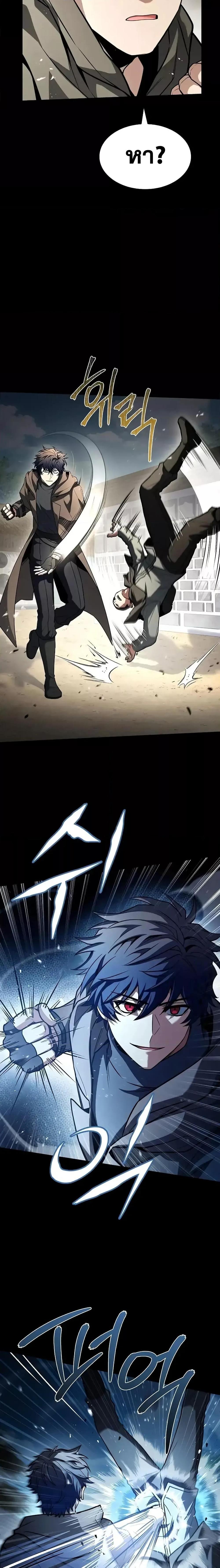 Manga-lc-com อ่านมังงะ อ่านการ์ตูน ออนไลน์ ฟรี TheConstellati ตอนที่ 1 2 3 4 5 6 7 8 9 10 11 12 13 14 ฟรี ไม่มีโฆษณา Manga-lc - อ่าน มังงะ อ่าน การ์ตูน ออนไลน์ อ่านมังงะ ฟรี