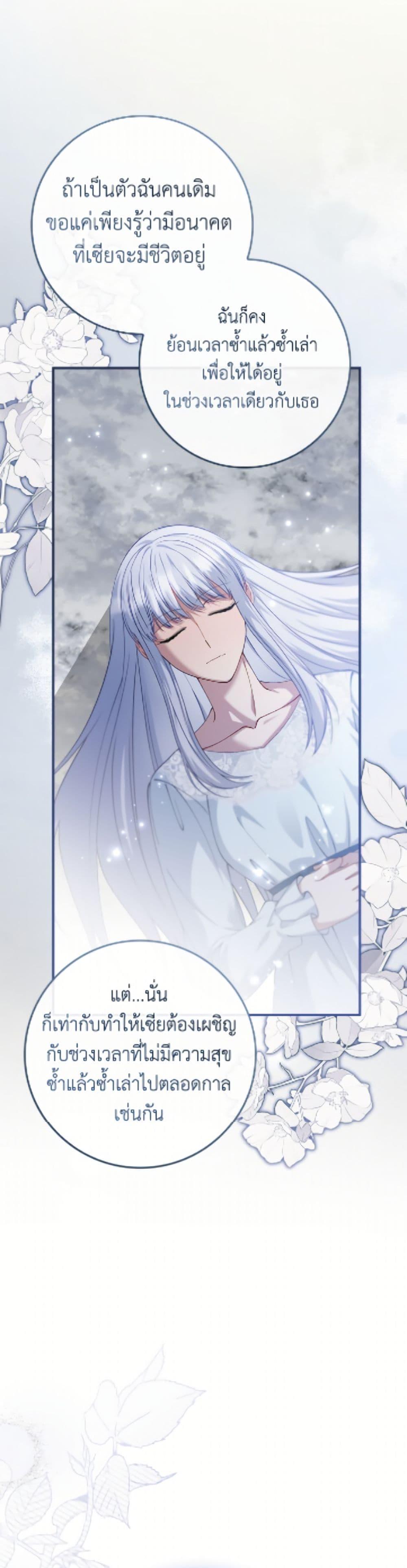 Manga-lc-com อ่านมังงะ อ่านการ์ตูน ออนไลน์ ฟรี Fakes Don’t Want To Be Real ตอนที่ 1 2 3 4 5 6 7 8 9 10 11 12 13 14 ฟรี ไม่มีโฆษณา Manga-lc - อ่าน มังงะ อ่าน การ์ตูน ออนไลน์ อ่านมังงะ ฟรี