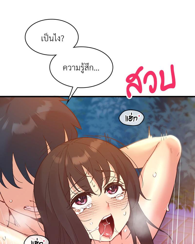 Doujin-Lc- อ่าน โดจิน มังฮวา เกาหลี ญี่ปุ่น จีน แปลไทย Playing On Hard Mode ตอนที่ 1 2 3 4 5 6 7 8 9 10 11 12 13 14 ฟรี ไม่มีโฆษณา อ่าน โดจิน Manhwa เกาหลี ญี่ปุ่น จีน เรามีครบ คัดมาให้เน้นๆ โดจิน 18+ รับประกันความฟินโดย  Doujin Lc