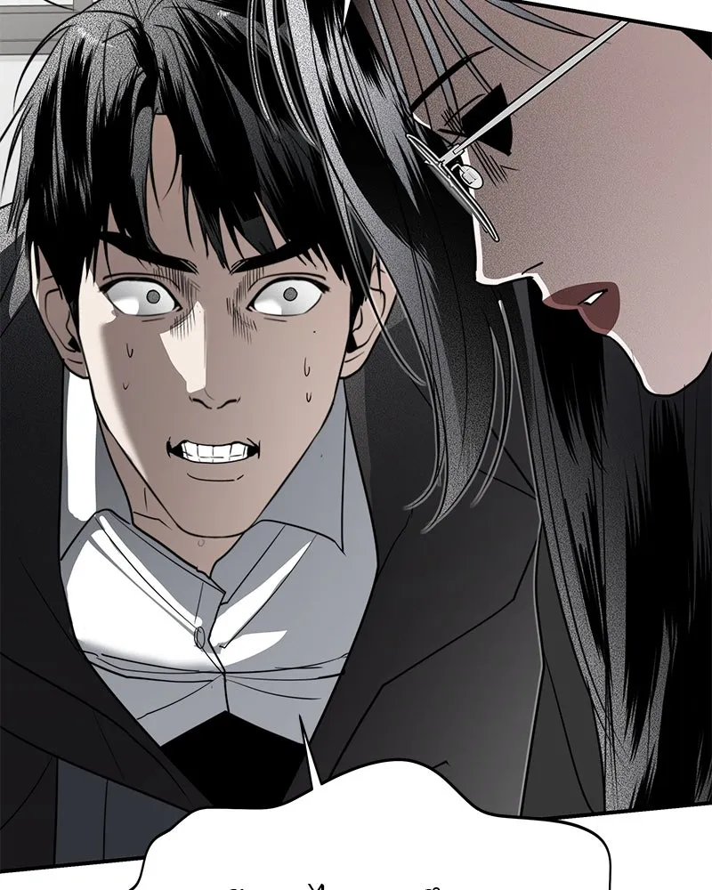 สี่สาวชาวกี ตอนที่ 38 เตรียมงานเทศกาล (4) รูปที่ 43