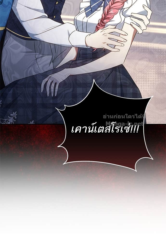 Doujin-Lc- อ่าน โดจิน มังฮวา เกาหลี ญี่ปุ่น จีน แปลไทย อยากได้ ก็เอาไป ตอนที่ 1 2 3 4 5 6 7 8 9 10 11 12 13 14 ฟรี ไม่มีโฆษณา อ่าน โดจิน Manhwa เกาหลี ญี่ปุ่น จีน เรามีครบ คัดมาให้เน้นๆ โดจิน 18+ รับประกันความฟินโดย Doujin Lc