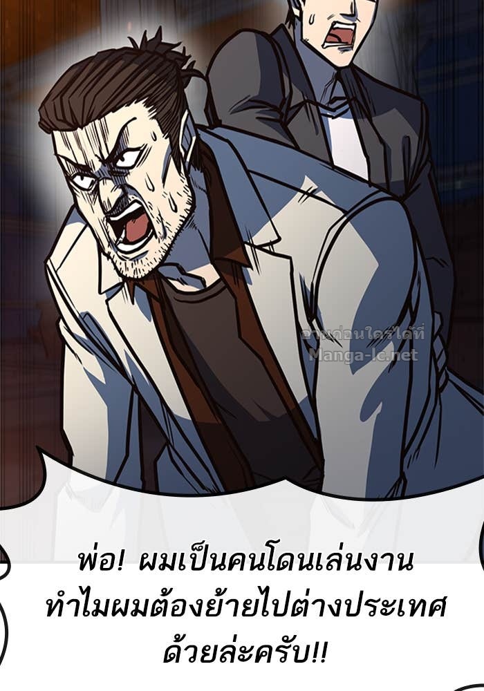 Doujin-Lc- อ่าน โดจิน มังฮวา เกาหลี ญี่ปุ่น จีน แปลไทย HECTOPASCAL ตอนที่ 1 2 3 4 5 6 7 8 9 10 11 12 13 14 ฟรี ไม่มีโฆษณา อ่าน โดจิน Manhwa เกาหลี ญี่ปุ่น จีน เรามีครบ คัดมาให้เน้นๆ โดจิน 18+ รับประกันความฟินโดย Doujin Lc