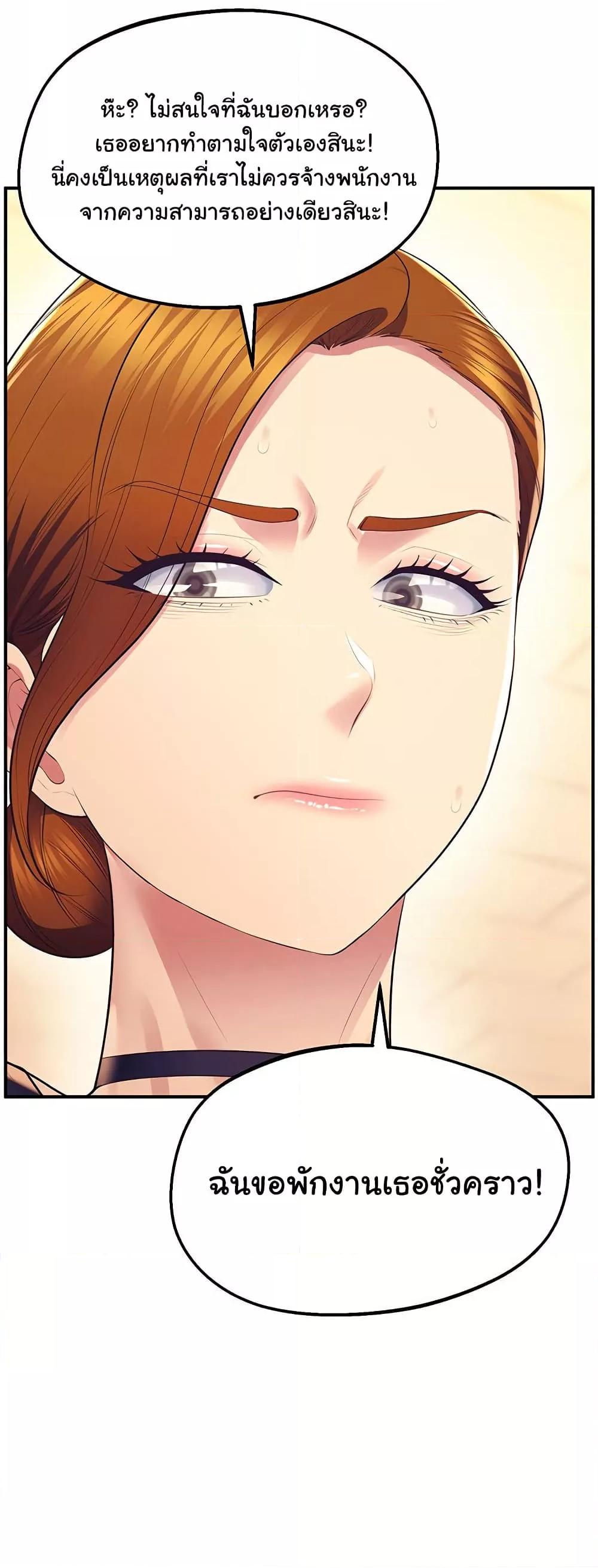 Doujin-Lc- อ่าน โดจิน มังฮวา เกาหลี ญี่ปุ่น จีน แปลไทย Absolute Smartwatch ตอนที่ 1 2 3 4 5 6 7 8 9 10 11 12 13 14 ฟรี ไม่มีโฆษณา อ่าน โดจิน Manhwa เกาหลี ญี่ปุ่น จีน เรามีครบ คัดมาให้เน้นๆ โดจิน 18+ รับประกันความฟินโดย  Doujin Lc
