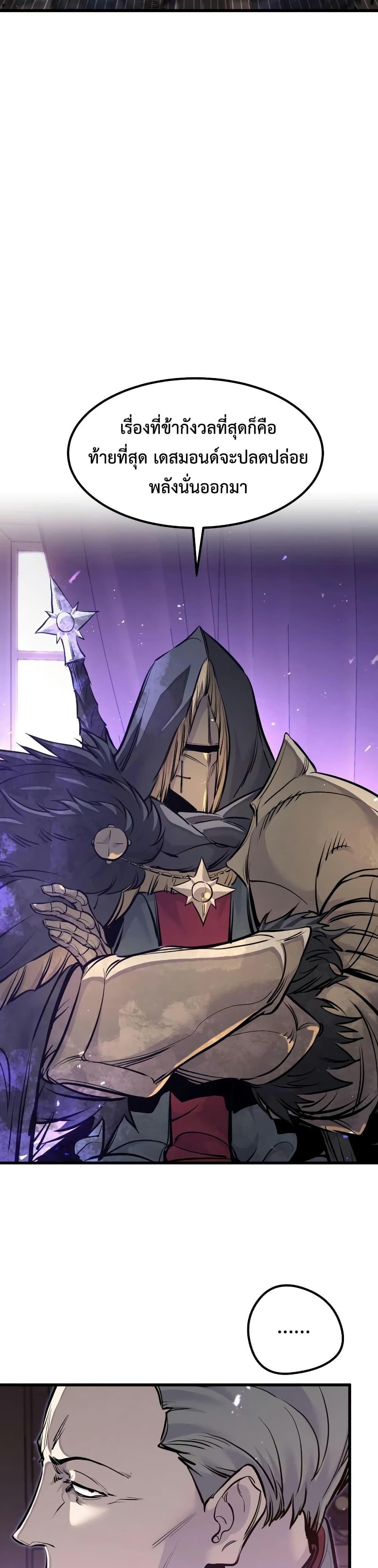 Manga-lc-com อ่านมังงะ อ่านการ์ตูน ออนไลน์ ฟรี The Regressed Mercenary’s Machinations ตอนที่ 1 2 3 4 5 6 7 8 9 10 11 12 13 14 ฟรี ไม่มีโฆษณา Manga-lc - อ่าน มังงะ อ่าน การ์ตูน ออนไลน์ อ่านมังงะ ฟรี