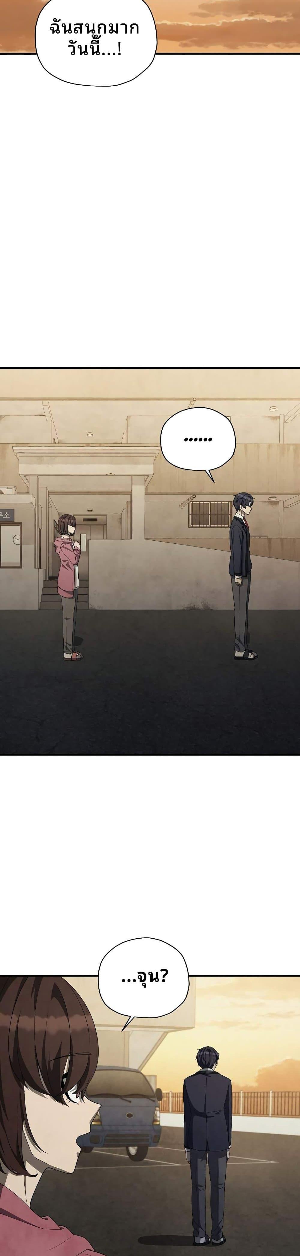 Manga-lc-com อ่านมังงะ อ่านการ์ตูน ออนไลน์ ฟรี Ghost Story Club (Remake) ตอนที่ 1 2 3 4 5 6 7 8 9 10 11 12 13 14 ฟรี ไม่มีโฆษณา Manga-lc - อ่าน มังงะ อ่าน การ์ตูน ออนไลน์ อ่านมังงะ ฟรี