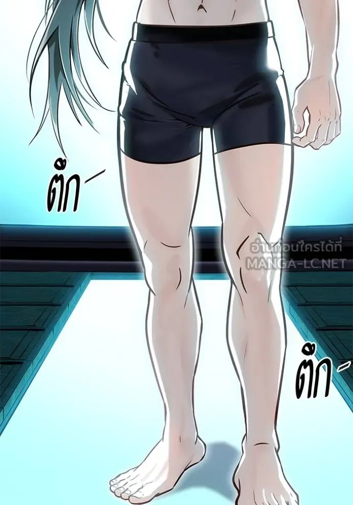 ทาวเวอร์ออฟก๊อด หอคอ ตอนที่ 630 รูปที่ 249