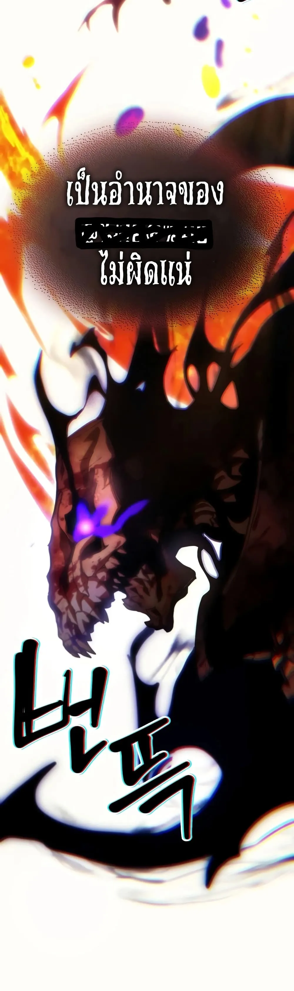 Manga-lc-com อ่านมังงะ อ่านการ์ตูน ออนไลน์ ฟรี Mr Devourer Please Act Like a Final Boss ตอนที่ 1 2 3 4 5 6 7 8 9 10 11 12 13 14 ฟรี ไม่มีโฆษณา Manga-lc - อ่าน มังงะ อ่าน การ์ตูน ออนไลน์ อ่านมังงะ ฟรี