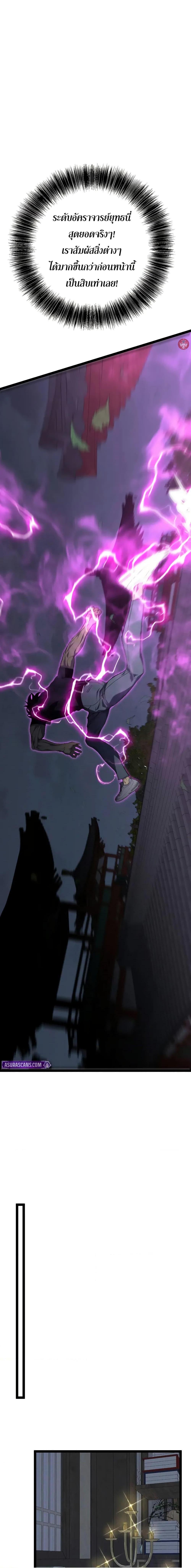 Manga-lc-com อ่านมังงะ อ่านการ์ตูน ออนไลน์ ฟรี I Copy Talents ตอนที่ 1 2 3 4 5 6 7 8 9 10 11 12 13 14 ฟรี ไม่มีโฆษณา Manga-lc - อ่าน มังงะ อ่าน การ์ตูน ออนไลน์ อ่านมังงะ ฟรี