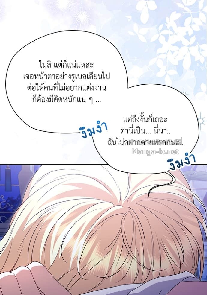 Doujin-Lc- อ่าน โดจิน มังฮวา เกาหลี ญี่ปุ่น จีน แปลไทย คิดว่าการบิดเบือนต้นฉบับ มันทำได้ง่าย ๆ หรือไง ตอนที่ 1 2 3 4 5 6 7 8 9 10 11 12 13 14 ฟรี ไม่มีโฆษณา อ่าน โดจิน Manhwa เกาหลี ญี่ปุ่น จีน เรามีครบ คัดมาให้เน้นๆ โดจิน 18+ รับประกันความฟินโดย Doujin Lc