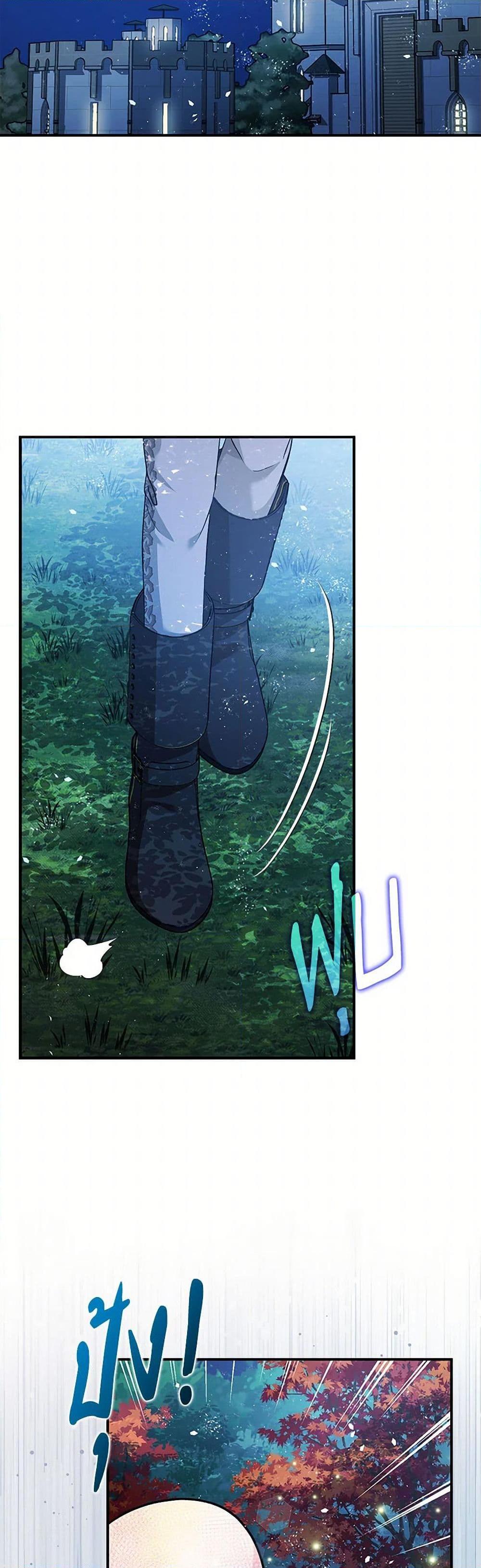 Manga-lc-com อ่านมังงะ อ่านการ์ตูน ออนไลน์ ฟรี The Tyrant’s Tranquilizer ตอนที่ 1 2 3 4 5 6 7 8 9 10 11 12 13 14 ฟรี ไม่มีโฆษณา Manga-lc - อ่าน มังงะ อ่าน การ์ตูน ออนไลน์ อ่านมังงะ ฟรี