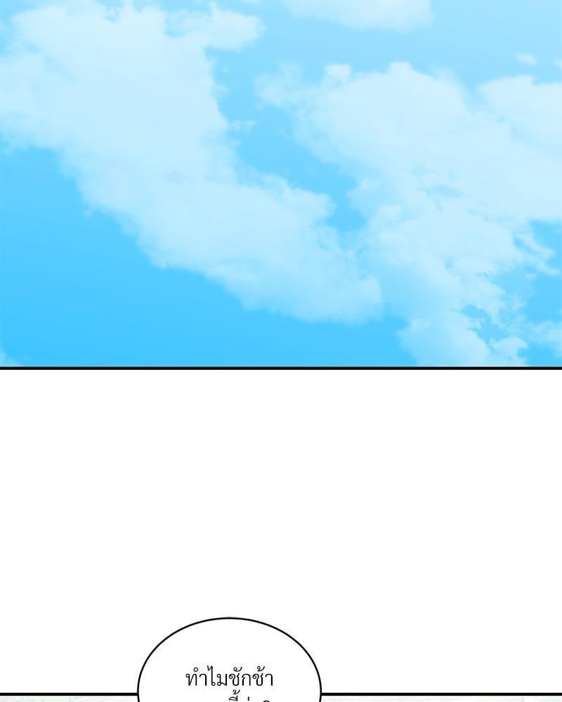 Doujin-Lc- อ่าน โดจิน มังฮวา เกาหลี ญี่ปุ่น จีน แปลไทย Herbal Love Story ตอนที่ 1 2 3 4 5 6 7 8 9 10 11 12 13 14 ฟรี ไม่มีโฆษณา อ่าน โดจิน Manhwa เกาหลี ญี่ปุ่น จีน เรามีครบ คัดมาให้เน้นๆ โดจิน 18+ รับประกันความฟินโดย  Doujin Lc