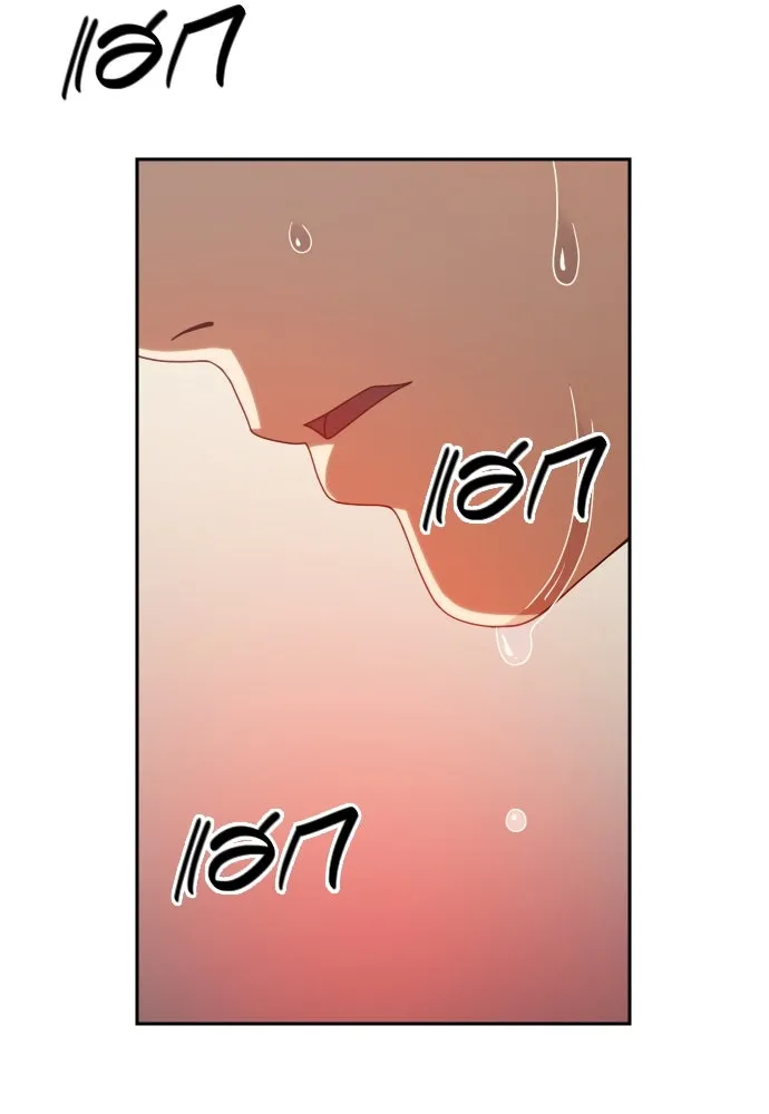 นักรบแช่แข็ง ตอนที่ 31 รูปที่ 4