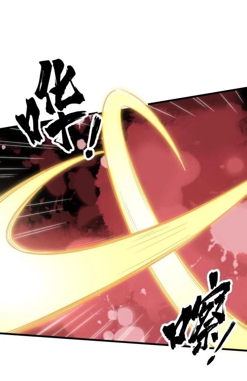 Manga-lc-com อ่านมังงะ อ่านการ์ตูน ออนไลน์ ฟรี Lan Ke Qi Yuan ตอนที่ 1 2 3 4 5 6 7 8 9 10 11 12 13 14 ฟรี ไม่มีโฆษณา Manga-lc - อ่าน มังงะ อ่าน การ์ตูน ออนไลน์ อ่านมังงะ ฟรี