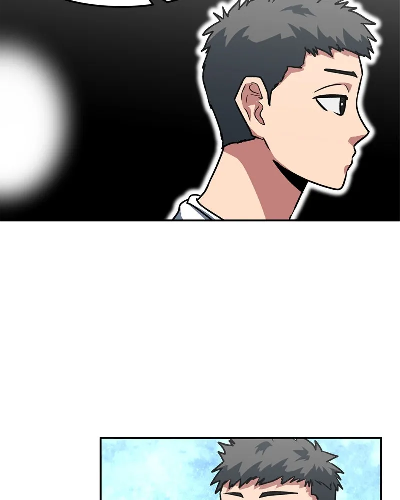 โรงเรียนสัตว์กินเนื้อ ตอนที่ 63 รูปที่ 31