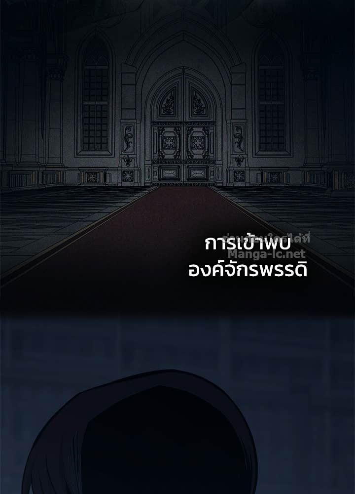 Doujin-Lc- อ่าน โดจิน มังฮวา เกาหลี ญี่ปุ่น จีน แปลไทย ผู้พิชิตเกมป้องกันฐาน ตอนที่ 1 2 3 4 5 6 7 8 9 10 11 12 13 14 ฟรี ไม่มีโฆษณา อ่าน โดจิน Manhwa เกาหลี ญี่ปุ่น จีน เรามีครบ คัดมาให้เน้นๆ โดจิน 18+ รับประกันความฟินโดย Doujin Lc