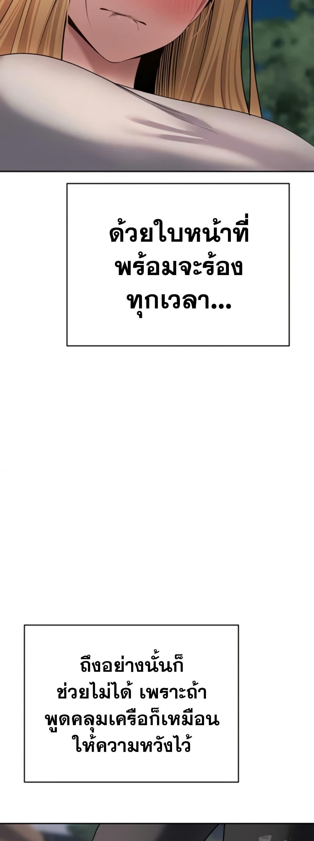 Doujin-Lc- อ่าน โดจิน มังฮวา เกาหลี ญี่ปุ่น จีน แปลไทย Turning My Life ตอนที่ 1 2 3 4 5 6 7 8 9 10 11 12 13 14 ฟรี ไม่มีโฆษณา อ่าน โดจิน Manhwa เกาหลี ญี่ปุ่น จีน เรามีครบ คัดมาให้เน้นๆ โดจิน 18+ รับประกันความฟินโดย  Doujin Lc