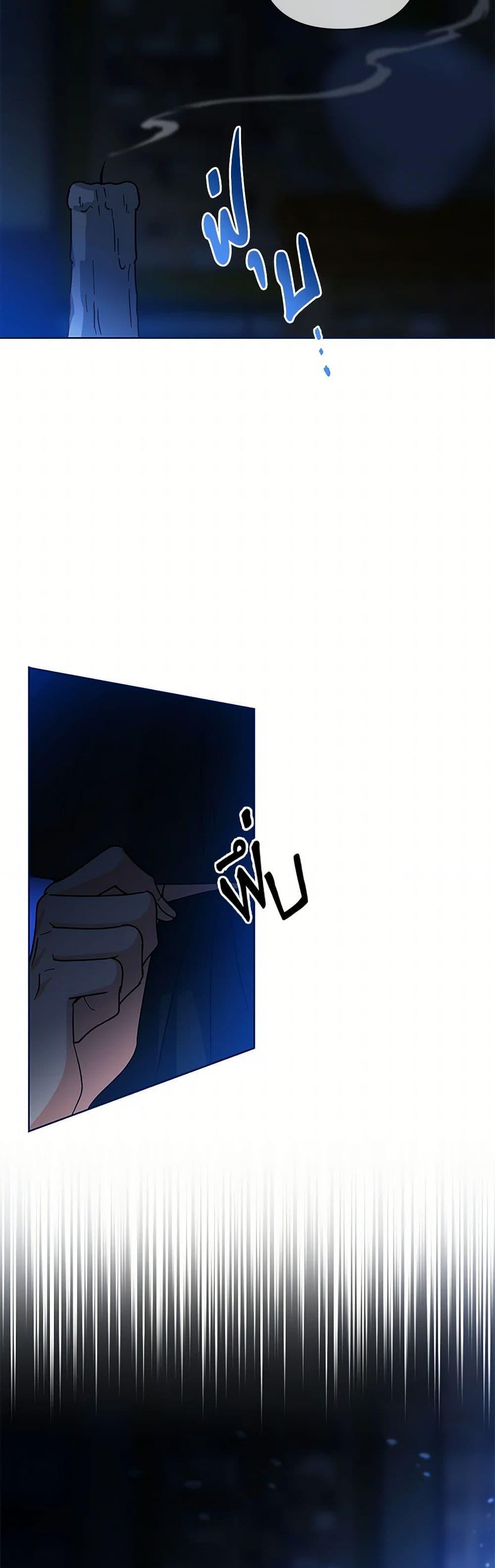 Manga-lc-com อ่านมังงะ อ่านการ์ตูน ออนไลน์ ฟรี Falling Flower, Flowing Water ตอนที่ 1 2 3 4 5 6 7 8 9 10 11 12 13 14 ฟรี ไม่มีโฆษณา Manga-lc - อ่าน มังงะ อ่าน การ์ตูน ออนไลน์ อ่านมังงะ ฟรี