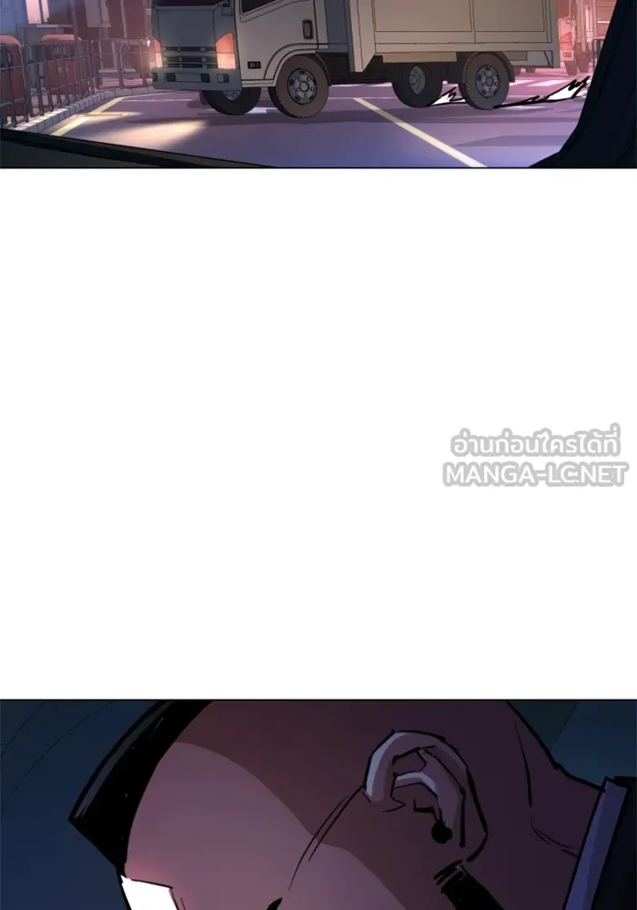 พี่ชายสายบอดี้การ์ด ตอนที่ 202 รูปที่ 30