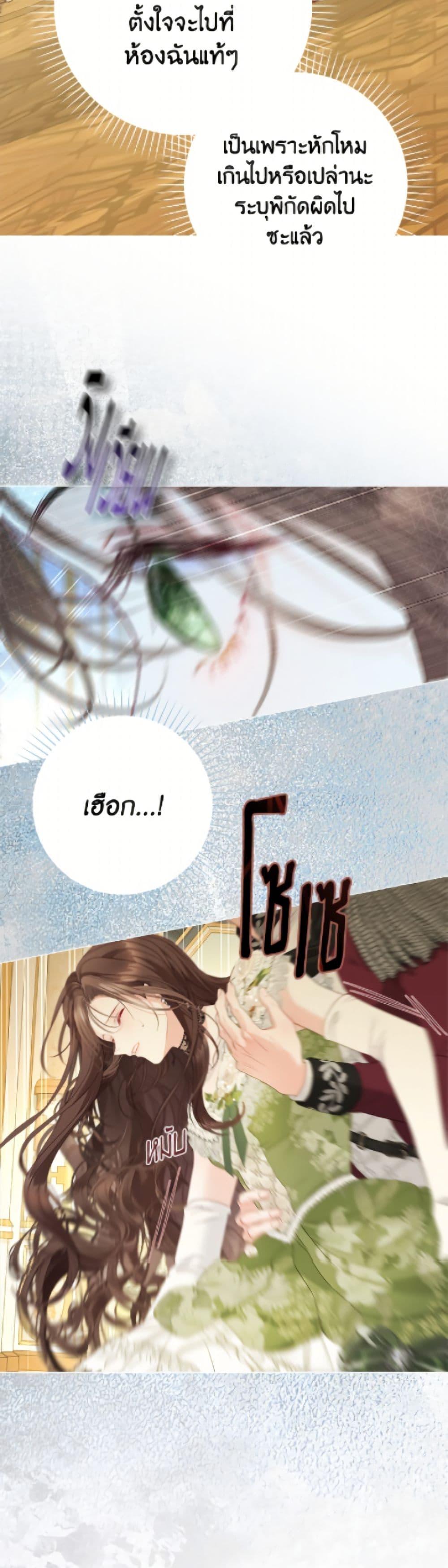 Manga-lc-com อ่านมังงะ อ่านการ์ตูน ออนไลน์ ฟรี The World Without My Sister Who Everyone Loved ตอนที่ 1 2 3 4 5 6 7 8 9 10 11 12 13 14 ฟรี ไม่มีโฆษณา Manga-lc - อ่าน มังงะ อ่าน การ์ตูน ออนไลน์ อ่านมังงะ ฟรี