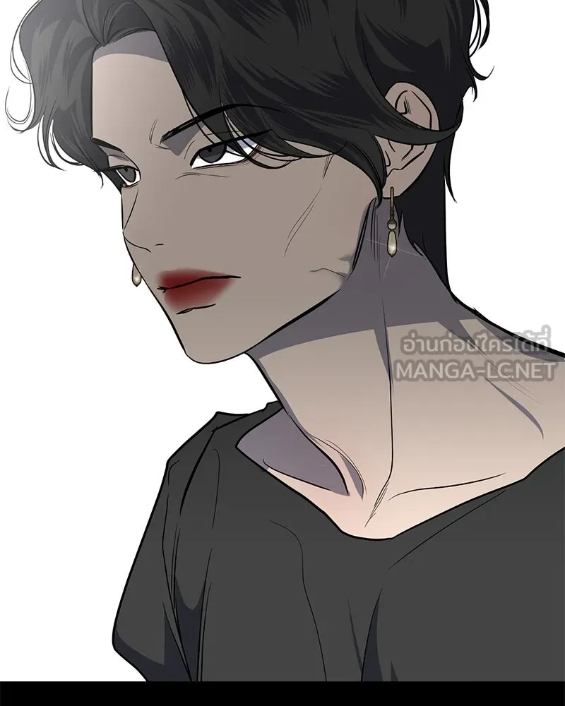 ตำนานเทพธิดาตกสวรรค์ ตอนที่ 16 รูปที่ 21