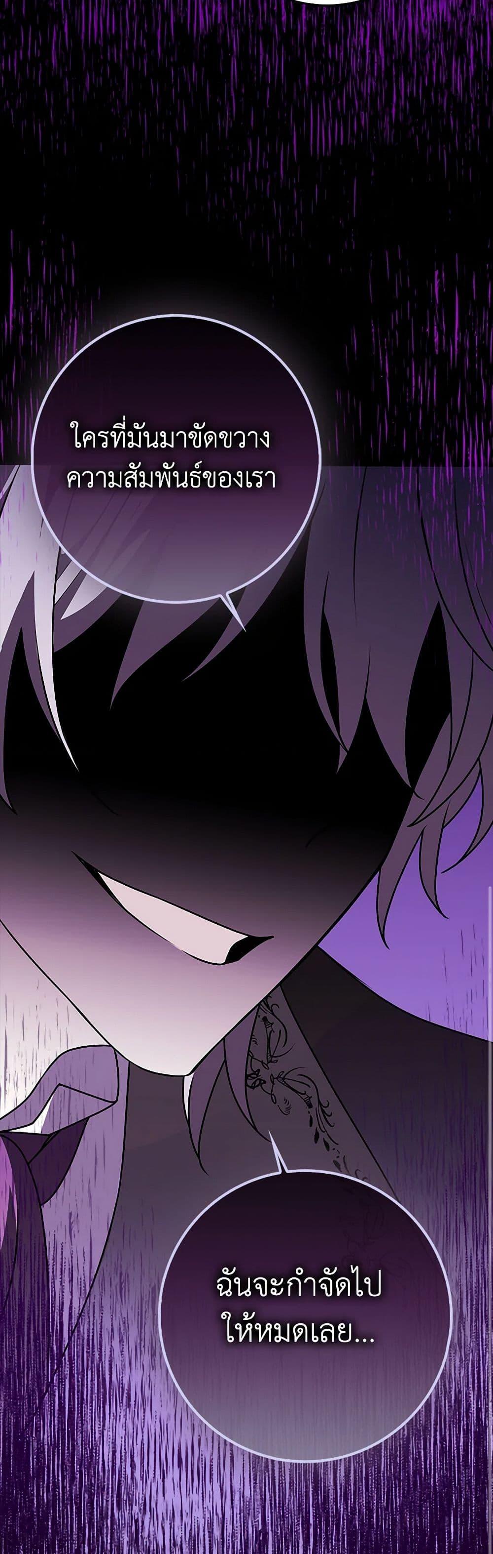 Manga-lc-com อ่านมังงะ อ่านการ์ตูน ออนไลน์ ฟรี Friends Shouldn’t Act This Way ตอนที่ 1 2 3 4 5 6 7 8 9 10 11 12 13 14 ฟรี ไม่มีโฆษณา Manga-lc - อ่าน มังงะ อ่าน การ์ตูน ออนไลน์ อ่านมังงะ ฟรี