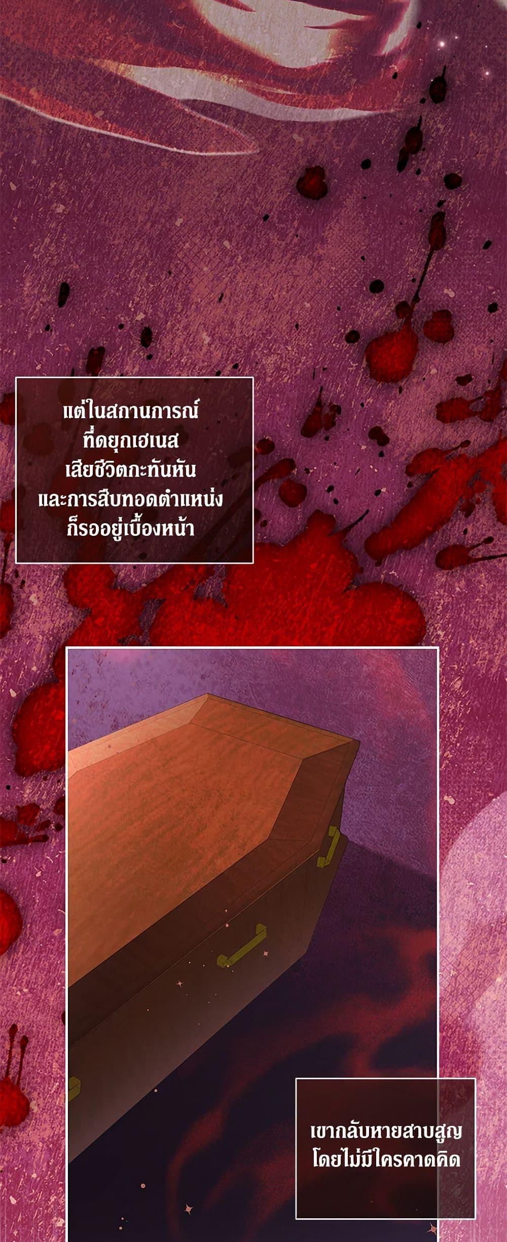 Manga-lc-com อ่านมังงะ อ่านการ์ตูน ออนไลน์ ฟรี There Is No Need to Be Obsessed ตอนที่ 1 2 3 4 5 6 7 8 9 10 11 12 13 14 ฟรี ไม่มีโฆษณา Manga-lc - อ่าน มังงะ อ่าน การ์ตูน ออนไลน์ อ่านมังงะ ฟรี