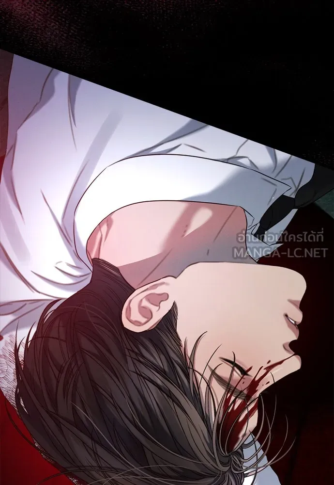 ปรารถนารักอันงดงาม ตอนที่ 86 รูปที่ 24