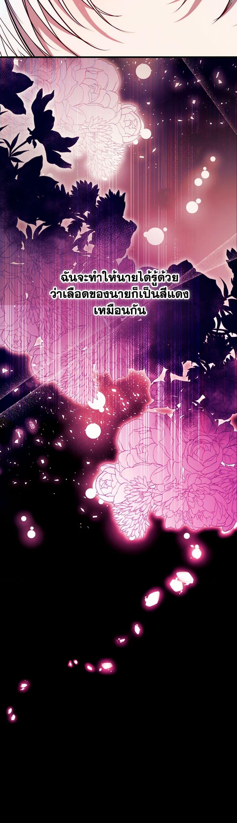 Manga-lc-com อ่านมังงะ อ่านการ์ตูน ออนไลน์ ฟรี Can We Become a Family ตอนที่ 1 2 3 4 5 6 7 8 9 10 11 12 13 14 ฟรี ไม่มีโฆษณา Manga-lc - อ่าน มังงะ อ่าน การ์ตูน ออนไลน์ อ่านมังงะ ฟรี