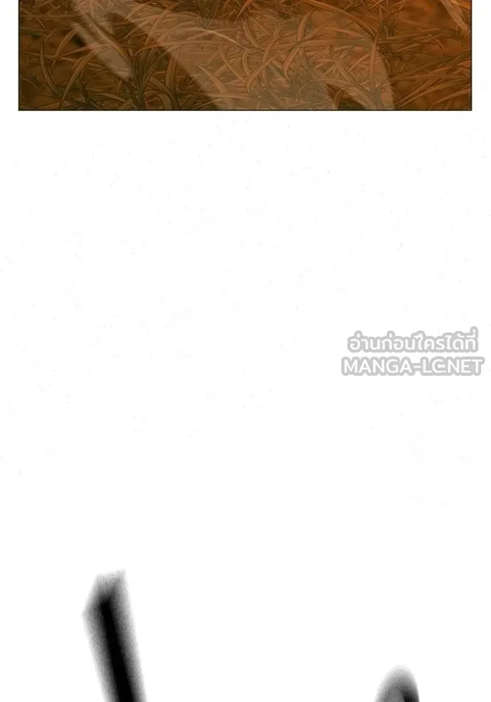 reality ตอนที่ 182 รูปที่ 63