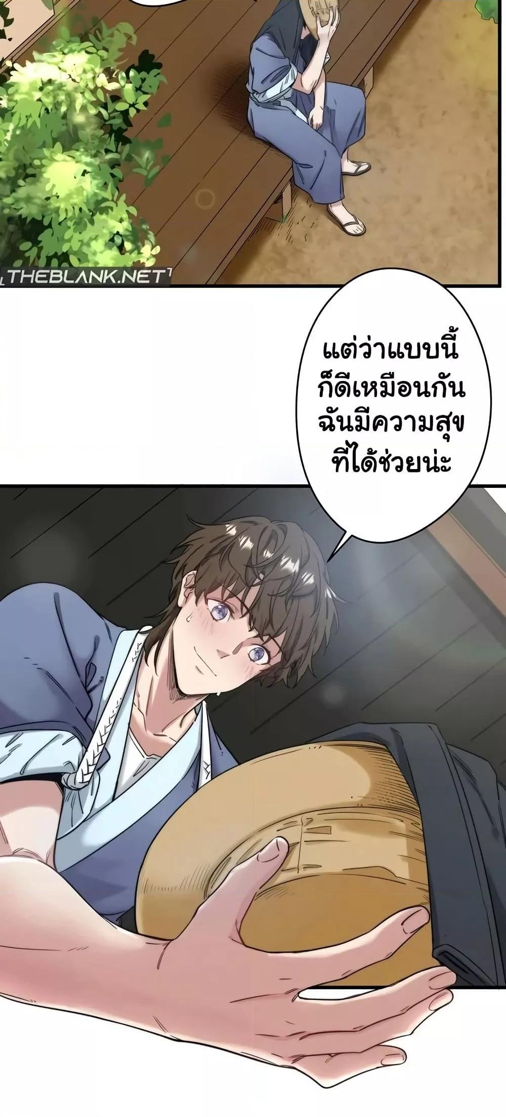 Doujin-Lc- อ่าน โดจิน มังฮวา เกาหลี ญี่ปุ่น จีน แปลไทย Secret Hot Spring Inn ตอนที่ 1 2 3 4 5 6 7 8 9 10 11 12 13 14 ฟรี ไม่มีโฆษณา อ่าน โดจิน Manhwa เกาหลี ญี่ปุ่น จีน เรามีครบ คัดมาให้เน้นๆ โดจิน 18+ รับประกันความฟินโดย  Doujin Lc