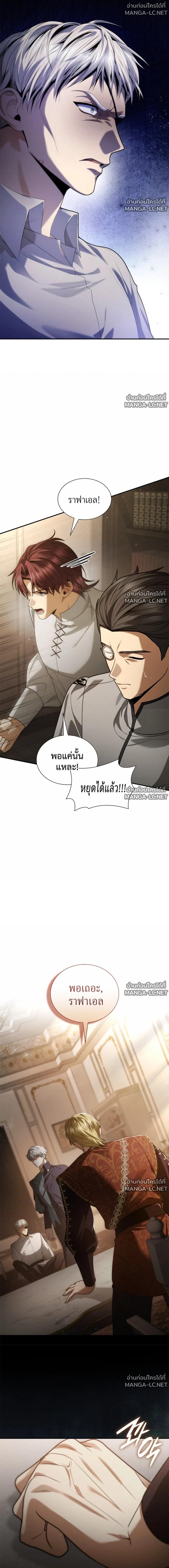 Doujin-Lc- อ่าน โดจิน มังฮวา เกาหลี ญี่ปุ่น จีน แปลไทย ชาตินี้น้องขอเป็นราชินี ตอนที่ 1 2 3 4 5 6 7 8 9 10 11 12 13 14 ฟรี ไม่มีโฆษณา อ่าน โดจิน Manhwa เกาหลี ญี่ปุ่น จีน เรามีครบ คัดมาให้เน้นๆ โดจิน 18+ รับประกันความฟินโดย  Doujin Lc